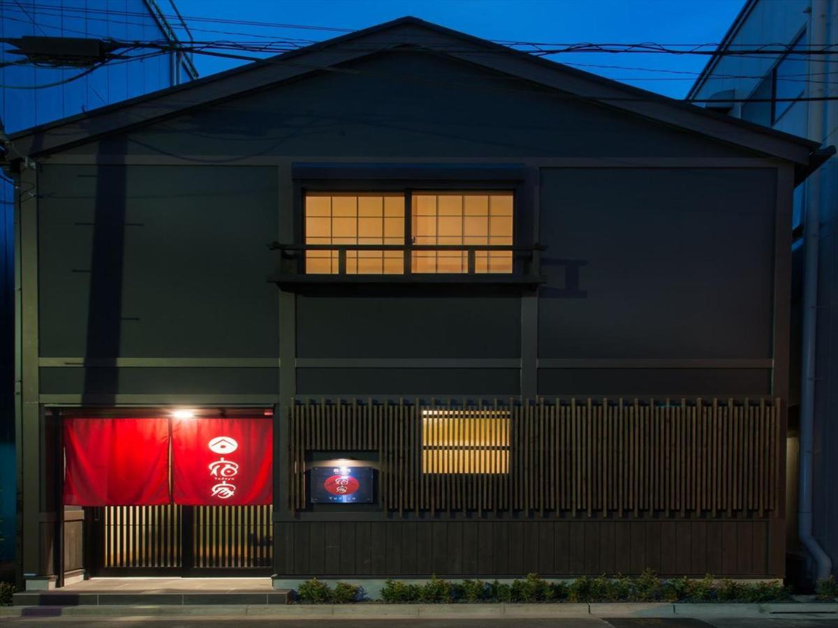 Yadoya Karasumain Vila Tóquio Exterior foto