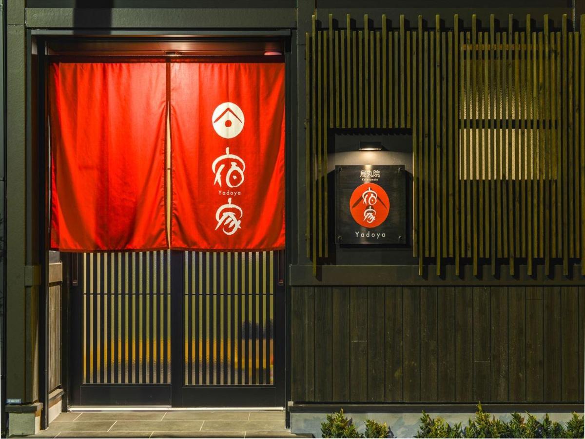 Yadoya Karasumain Vila Tóquio Exterior foto